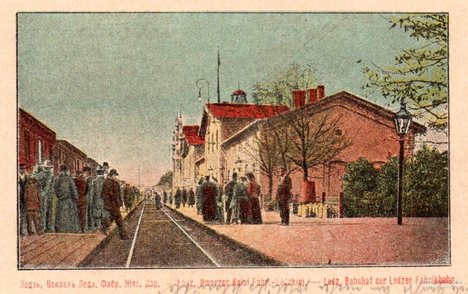 Dworzec Łódź Fabryczna - lata 1900-1910