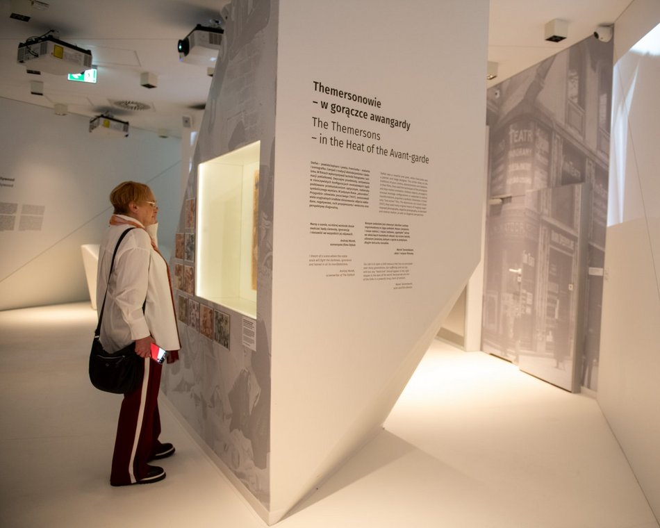 Narodowego Centrum Kultury Filmowej w Łodzi otwarte! Uczta dla fanów kina