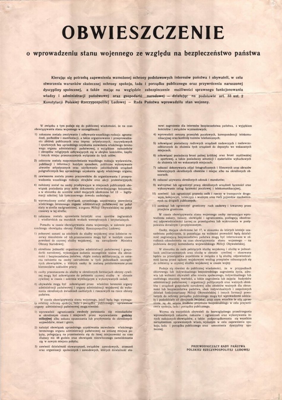 Dekret grudniowej nocy. Co działo się w Łodzi pod koniec 1980 roku?