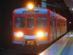Łódź. Pociąg