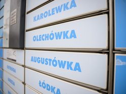 Łódź. Paczkomaty InPostu z motywami Łodzi. Odbieranie z nich paczek to czysta przyjemność!