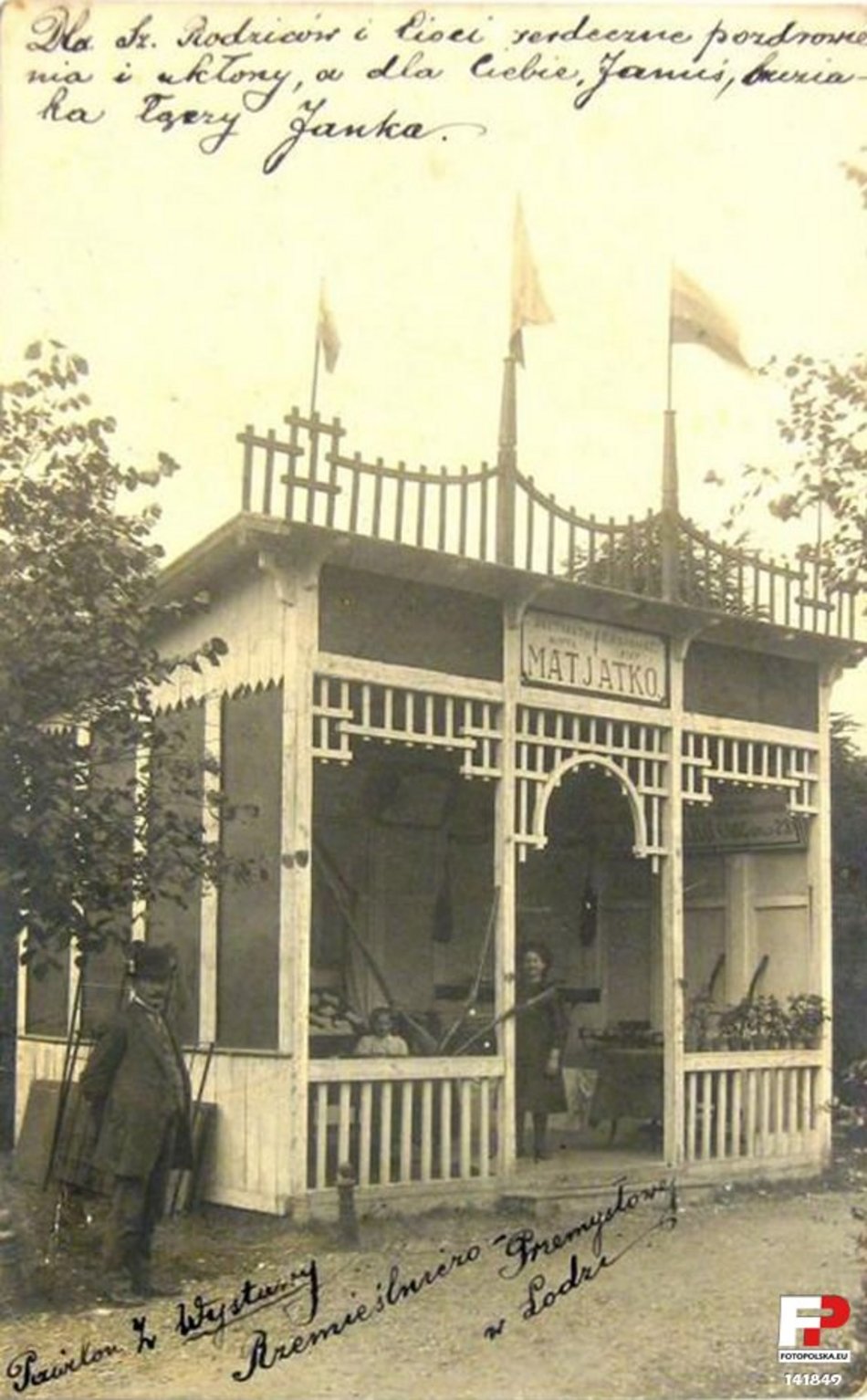 Park im. Staszica - rok 1912