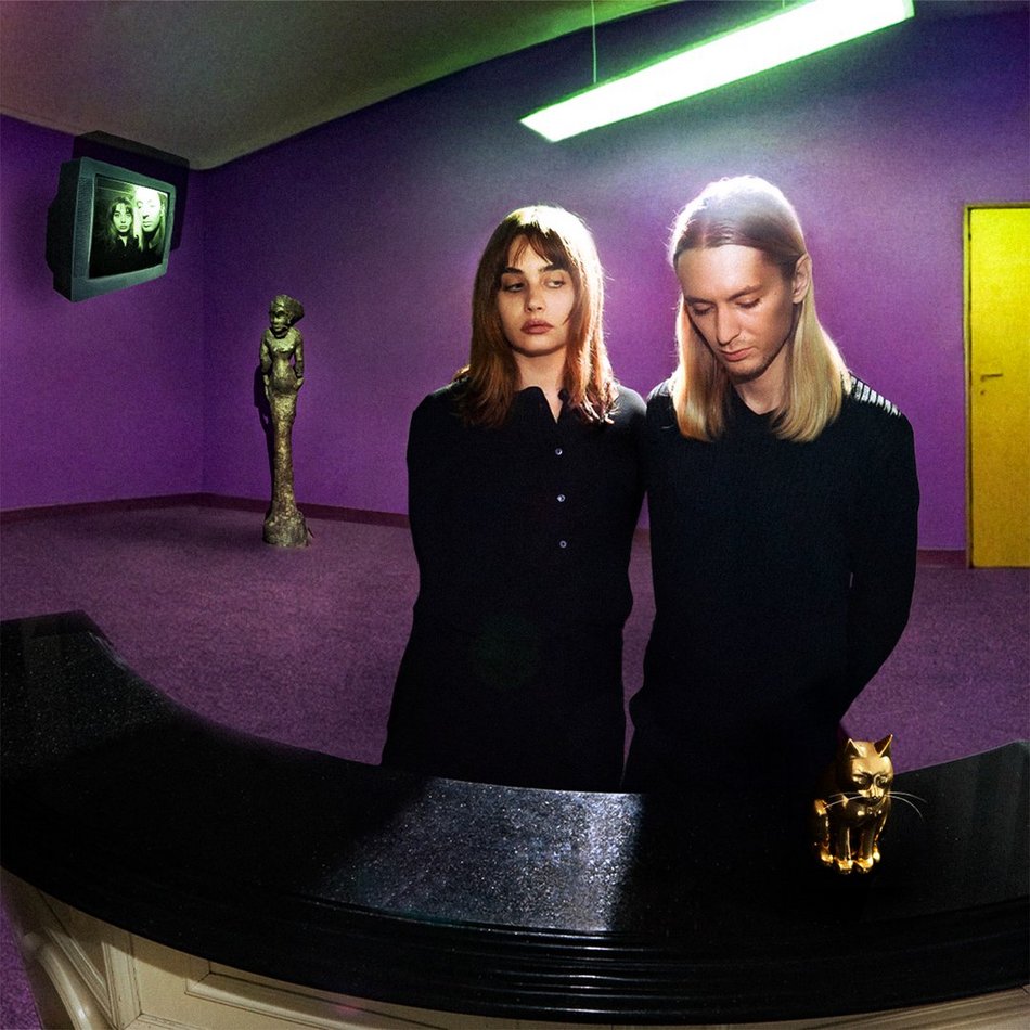 plakat zachęcający do udziału w wydarzeniu