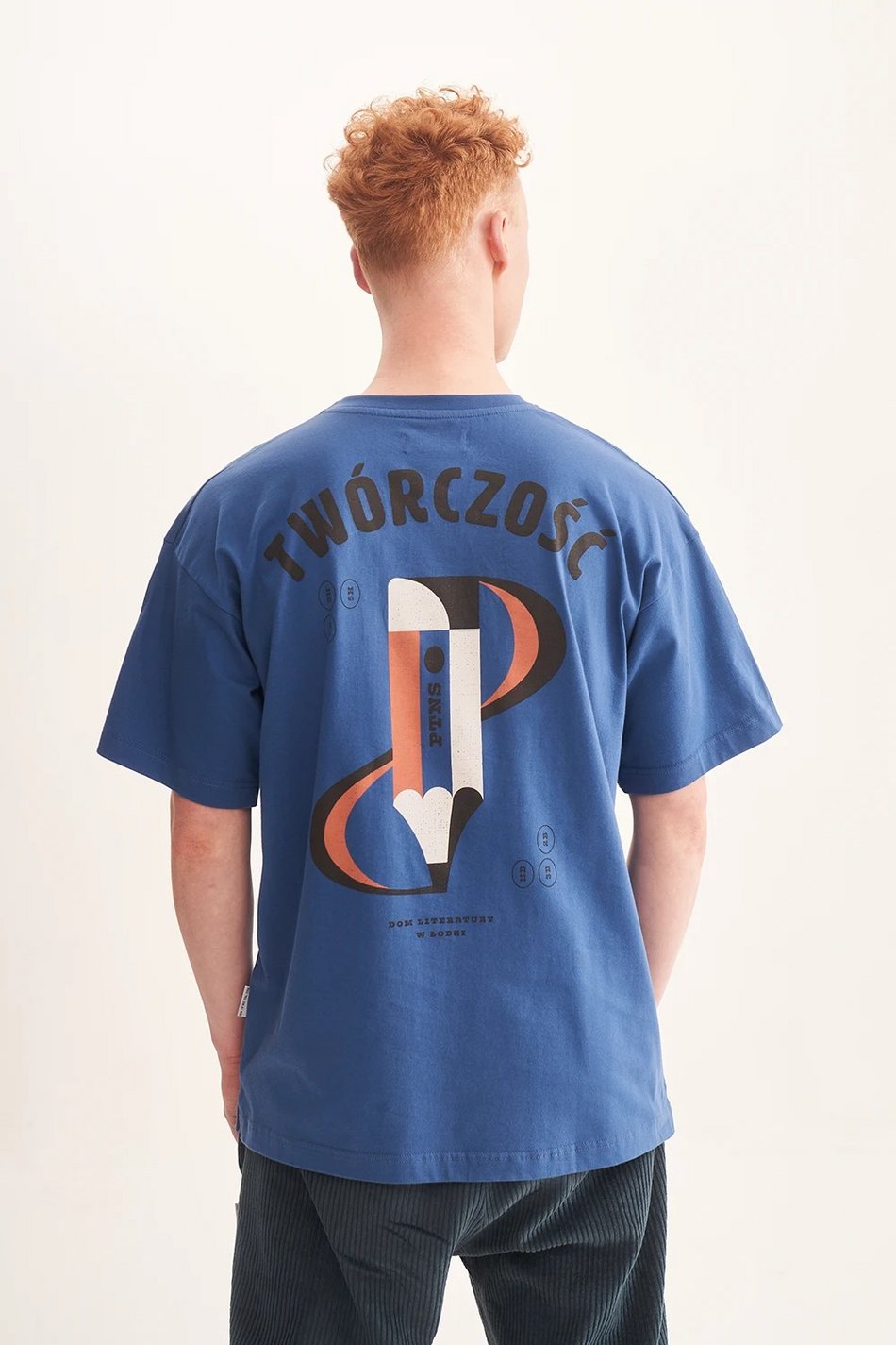 Pan tu nie stał i Dom Literatury w Łodzi