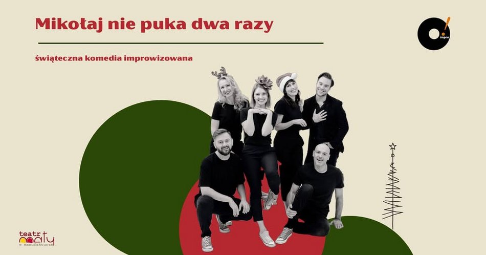 Łódź. Co robić w weekend?