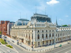 Łódź. 50 lat Muzeum Miasta Łodzi