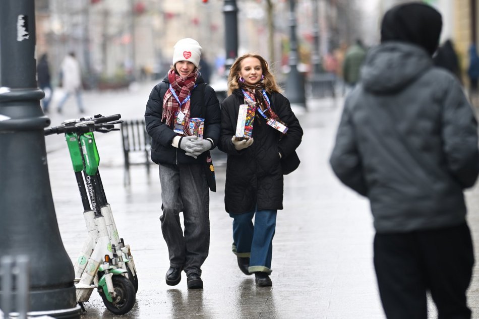 Łódź. Byłeś w Manufakturze na WOŚP 2026 w Łodzi? Znajdź się na zdjęciach!