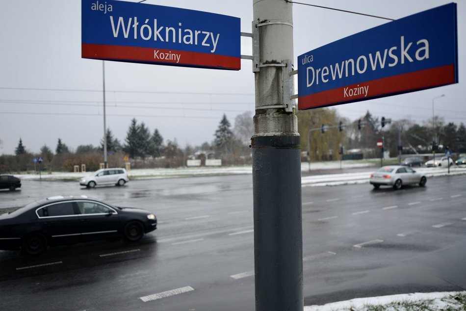 Skrzyżowanie Włókniarzy Drewnowska