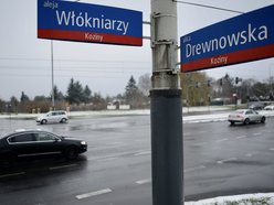 Skrzyżowanie Włókniarzy Drewnowska