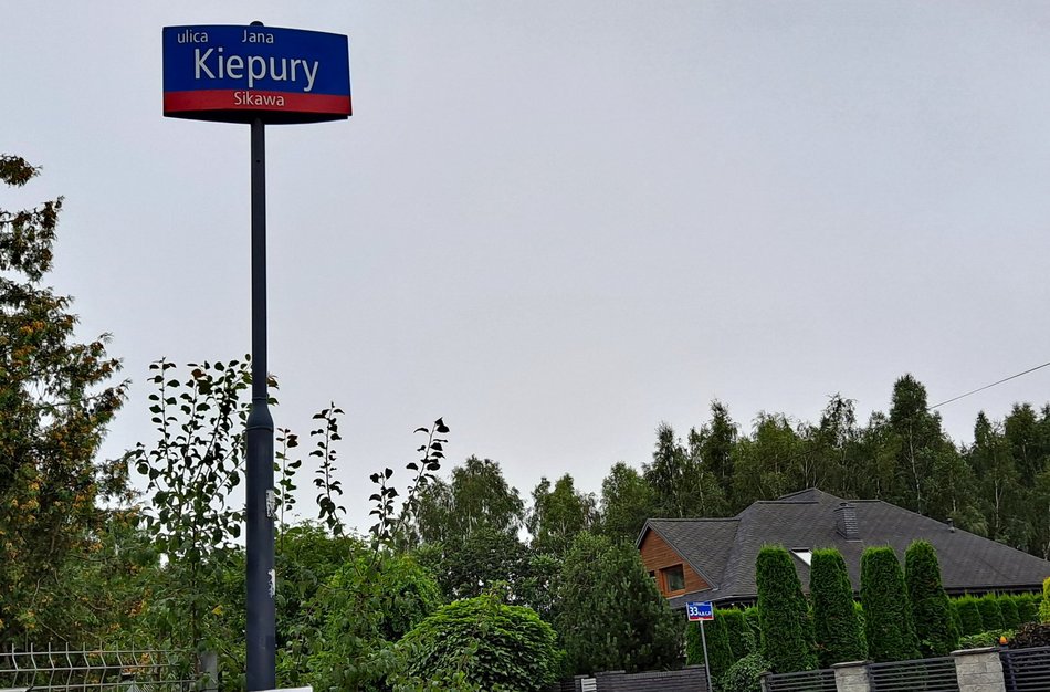 Nietypowe nazwy ulic w Łodzi!