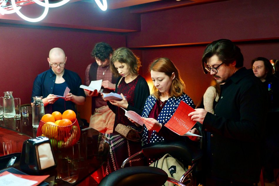 Łódź. Otwarcie Piekłostanu