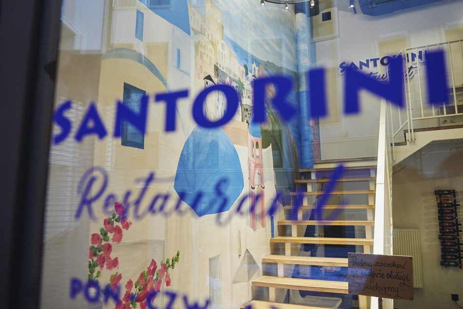 Santorini - restauracja z kuchnią grecką przy ul. Piotrkowskiej 37