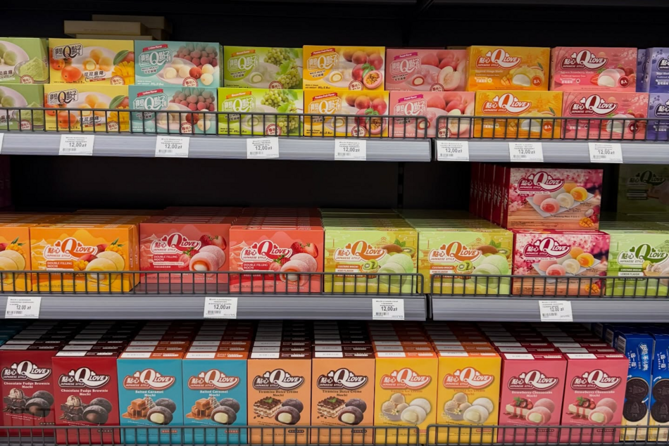 Łódź. Nowy sklep azjatycki w Łodzi. Jedyny tak duży market w mieście!