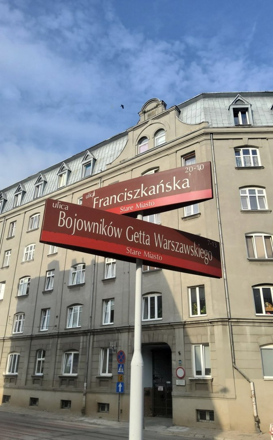 Nieopodal tego skrzyżowania przebiegała granica Łodzi z Bałutami