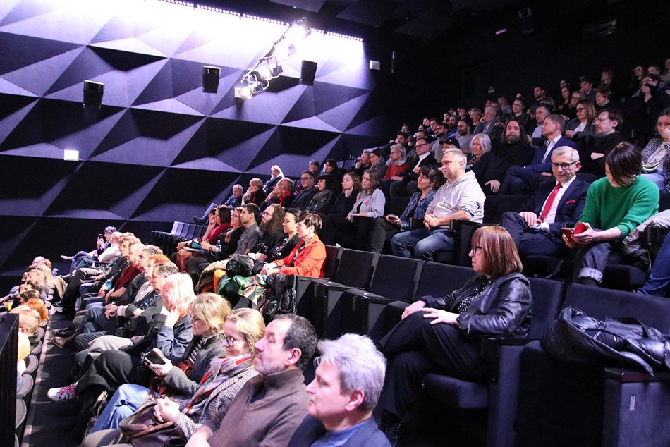 Łódź. Kino EC1 Łódź