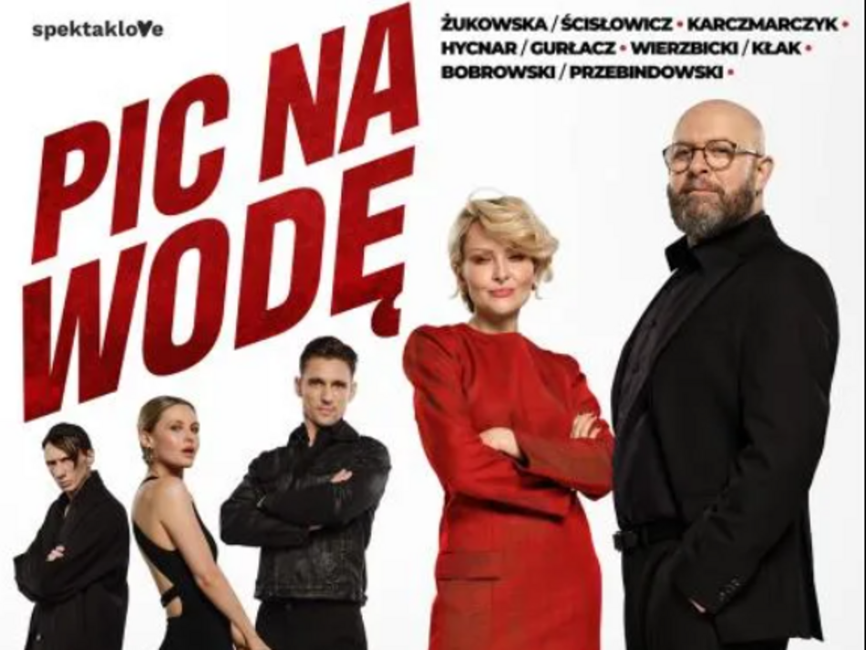 [Translate to Ukraiński:] Łódź. „Pic na wodę” - plakat