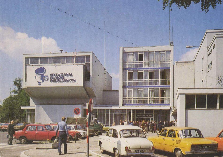 Łódź. Pamiątki z celuloidu. Łódź stolicą polskiej kinematografii w czasach PRL