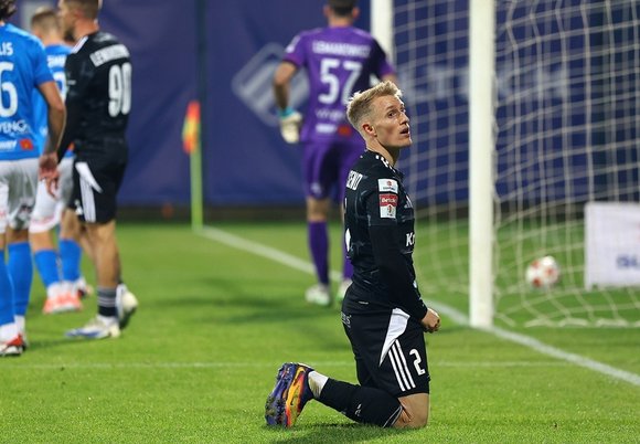 Łódź. Pogoń Siedlce - ŁKS Łódź. Koniec zwycięskiej serii Biało-Czerwono-Białych