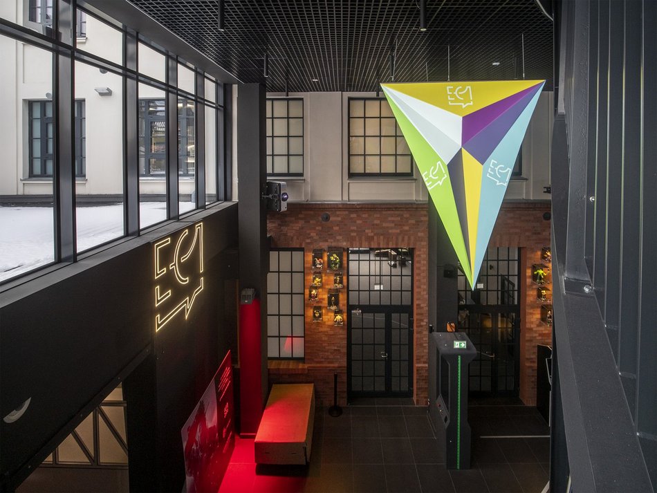 Centrum Komiksu i Centrum Filmowego w EC1 Łódź