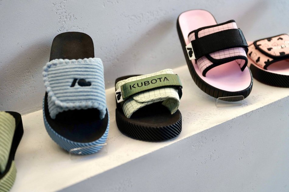 Odświeżona siedziba kultowej marki Kubota. Zapisz ten adres w Łodzi!