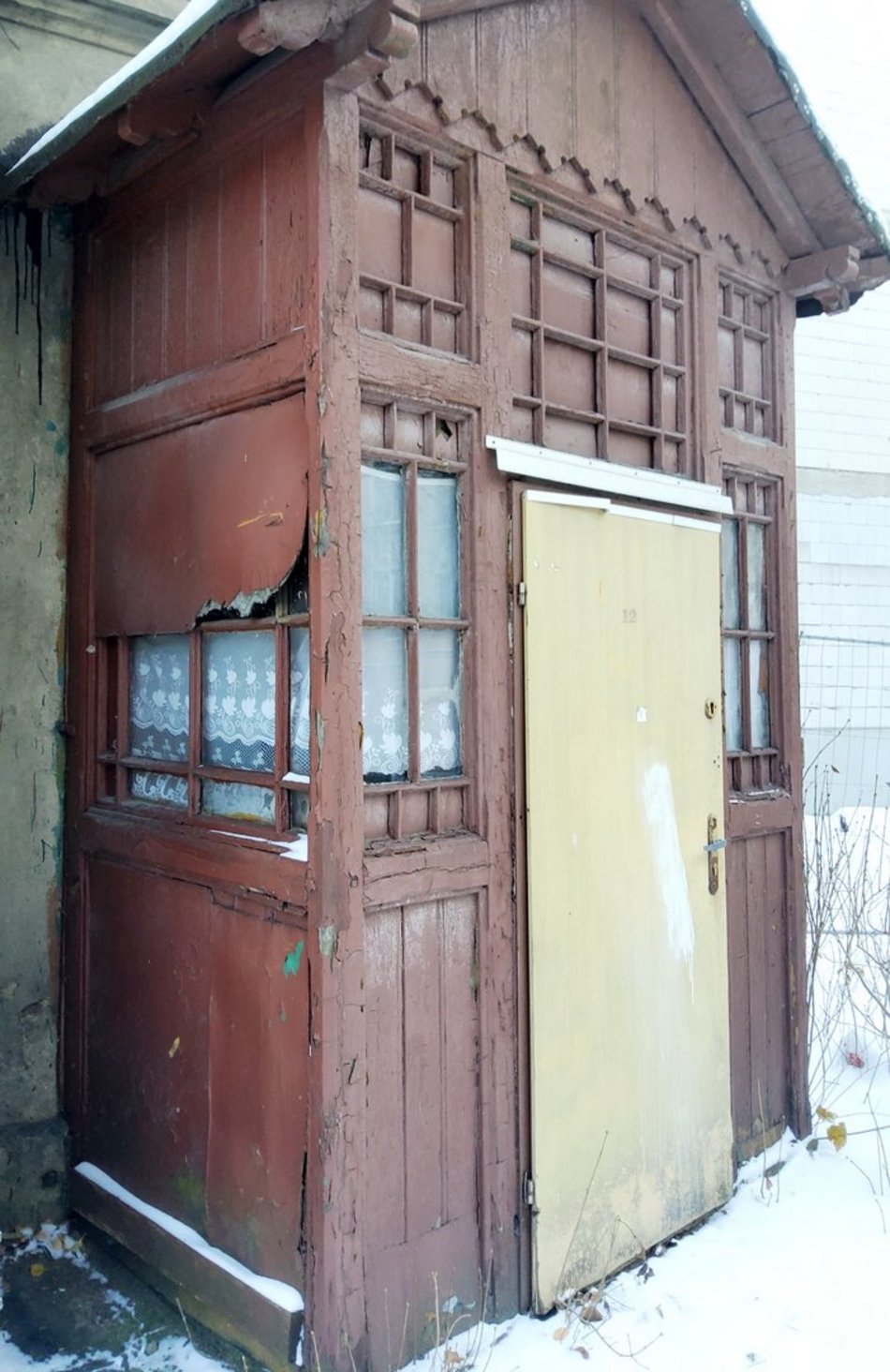 Wejście do dawnej stróżówki