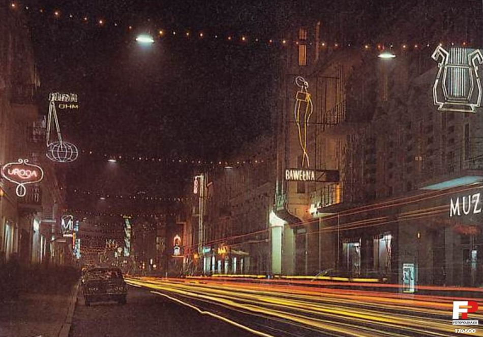 Neony na ulicach Łodzi