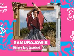Łódzki Festiwal Kultury. O.S.T.R., tańce u Egurroli, pokaz walk samurajów. Poznaj line-up na marzec!