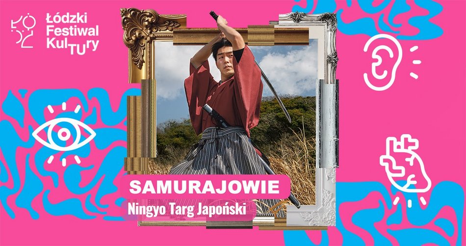 Łódzki Festiwal Kultury. O.S.T.R., tańce u Egurroli, pokaz walk samurajów. Poznaj line-up na marzec!