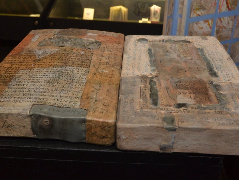 Łódź. Muzeum Książki Artystycznej w Łodzi 