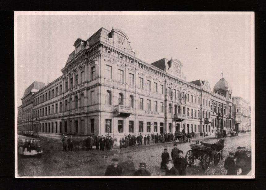Ulica Piotrkowska - Grand Hotel - dokument ikonograficzny sprzed 1900 r.