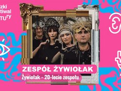 Łódzki Festiwal Kultury. O.S.T.R., tańce u Egurroli, pokaz walk samurajów. Poznaj line-up na marzec!