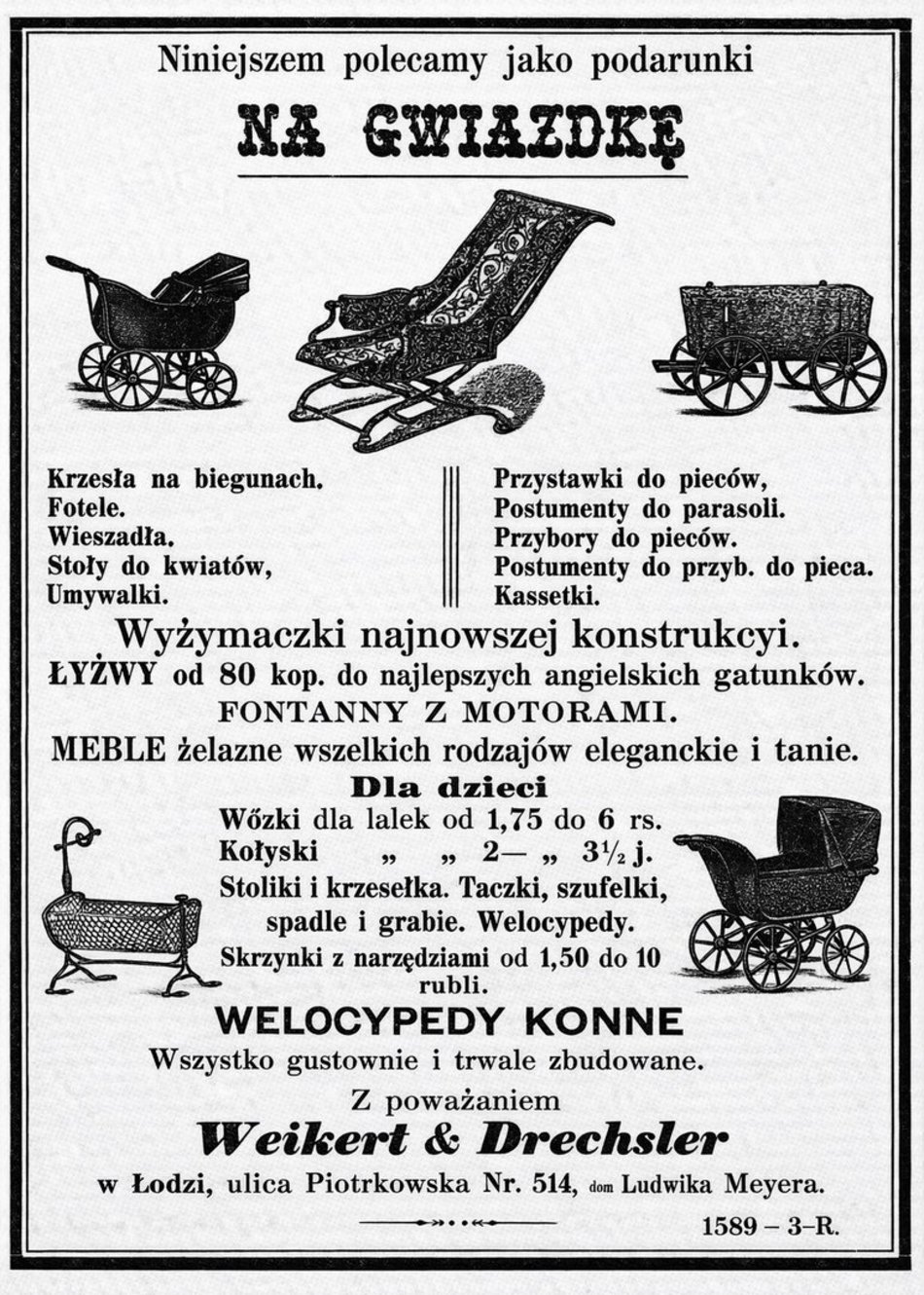 Łódź. Jak wyglądały pierwsze lodowiska w dawnej Łodzi? Ślizgawka w lesie przy muzyce orkiestry