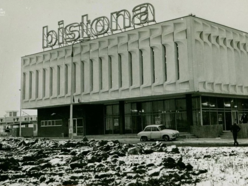 Łódź. Od wielkich inwestycji do wielkiego krachu. Dlaczego lata 80. były dla Łodzi stracone?