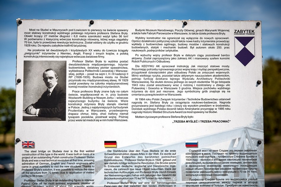 Łódź. Ten most w Łódzkiem jest jedyny w swoim rodzaju. Ma szansę zostać pomnikiem historii!