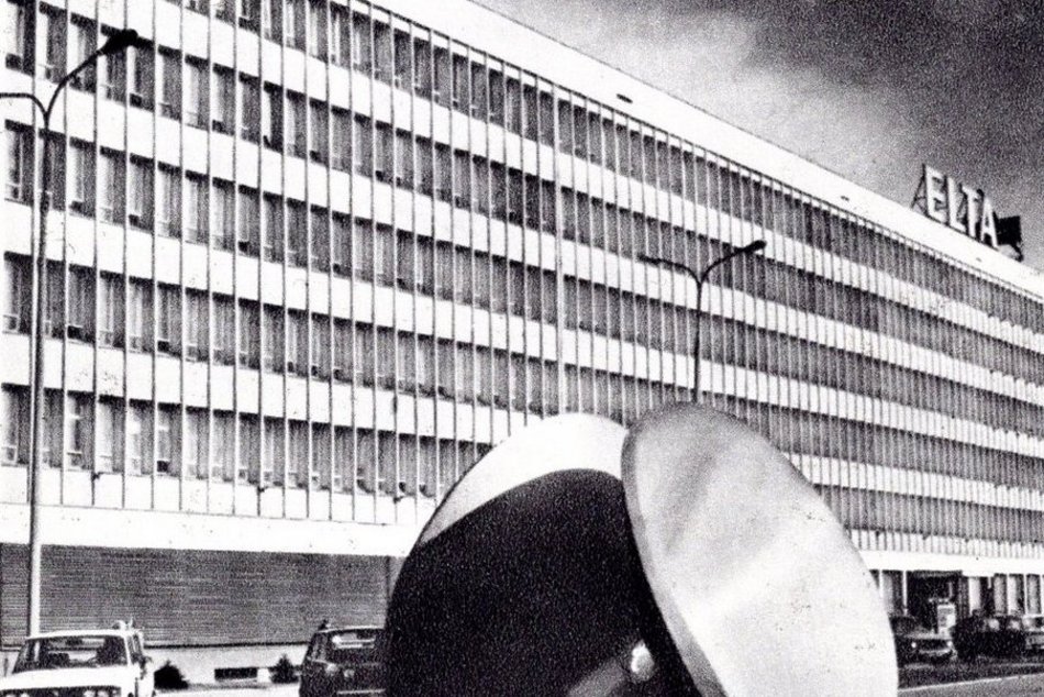 Przemysł w Łodzi lat 80.