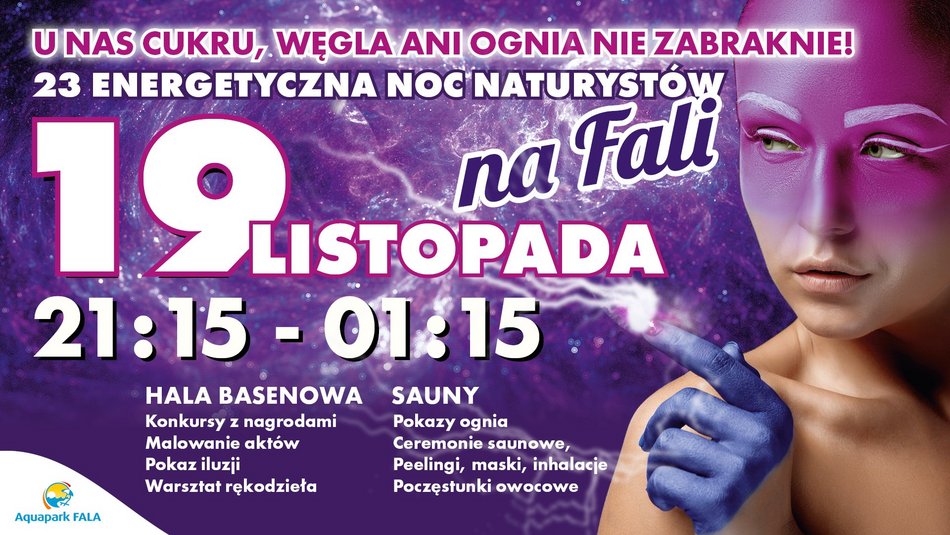 Noc Naturystów в Аквапарк Fala. Це вже 23-й випуск! Що в програмі?