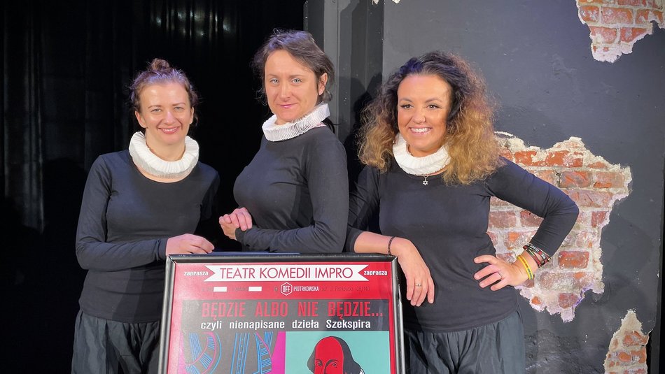 Вихідні в Лодзі