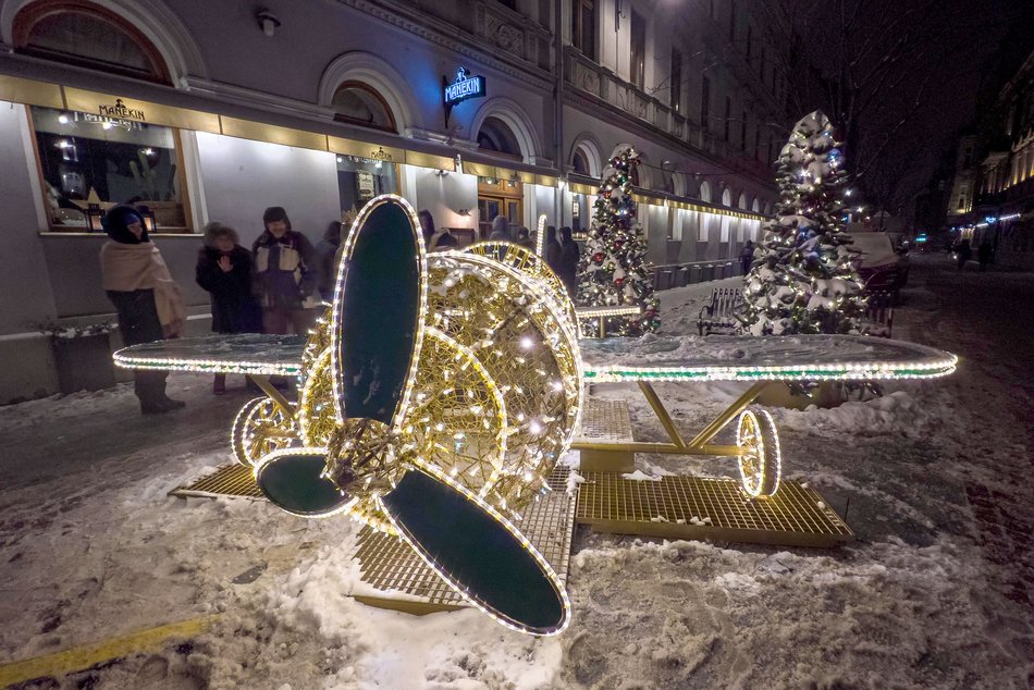 [Translate to Ukraiński:] Bożonarodzeniowa Piotrkowska w śnieżnej odsłonie
