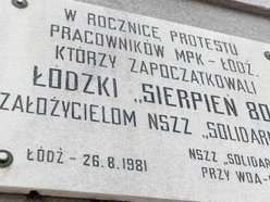 Sierpień ’80 w Łodzi. Fala protestów również na ulicach naszego miasta