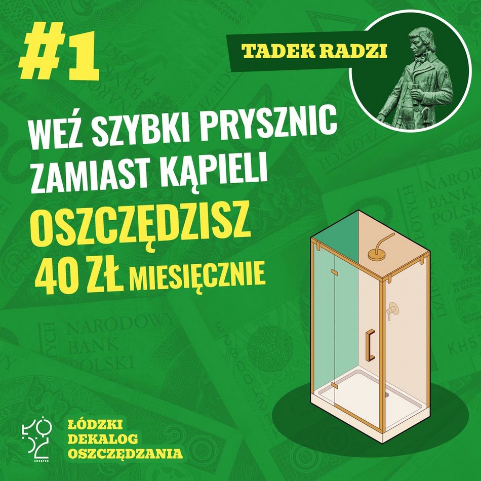 Як економити? 10 простих способів зменшити свої рахунки