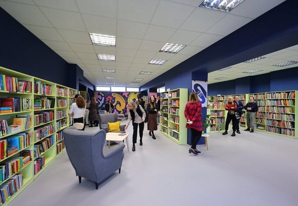 Łódź. Biblioteka Miejska w Łodzi