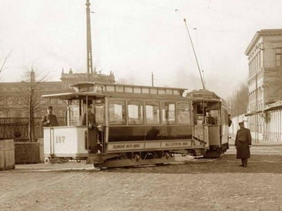Łódź. Tramwaj