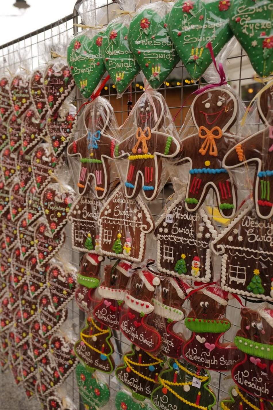 Різдвяний ярмарок на Piotrkowskiej