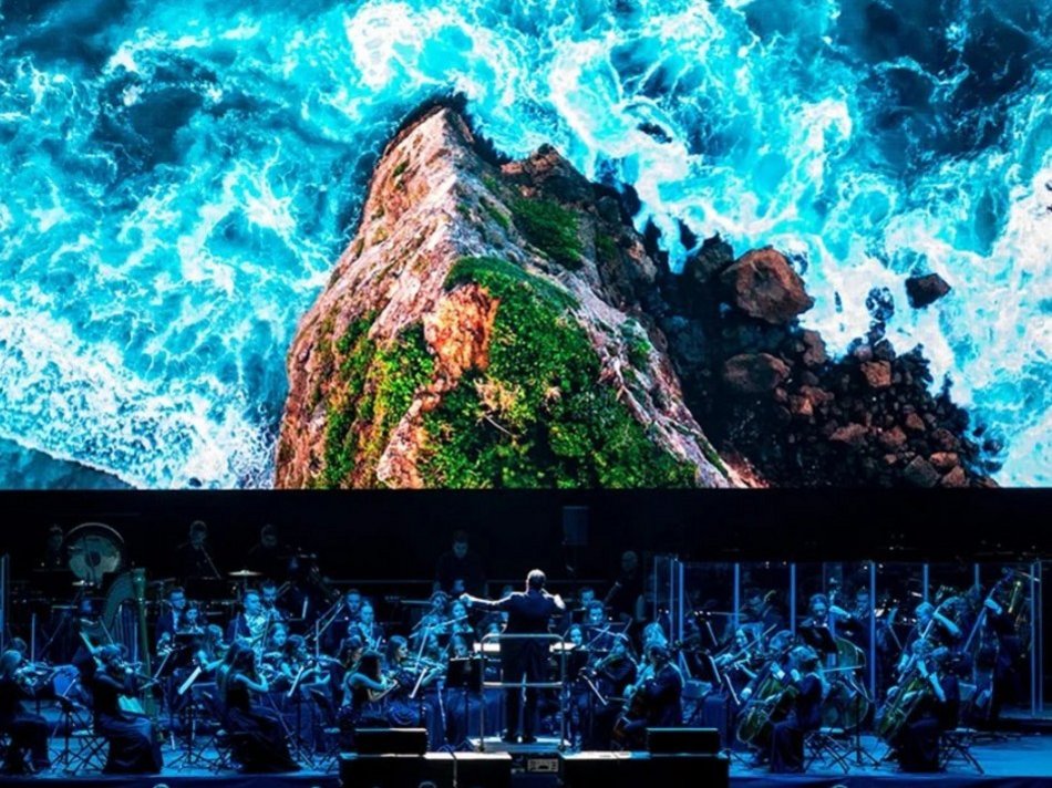 Łódź. Visual Concert