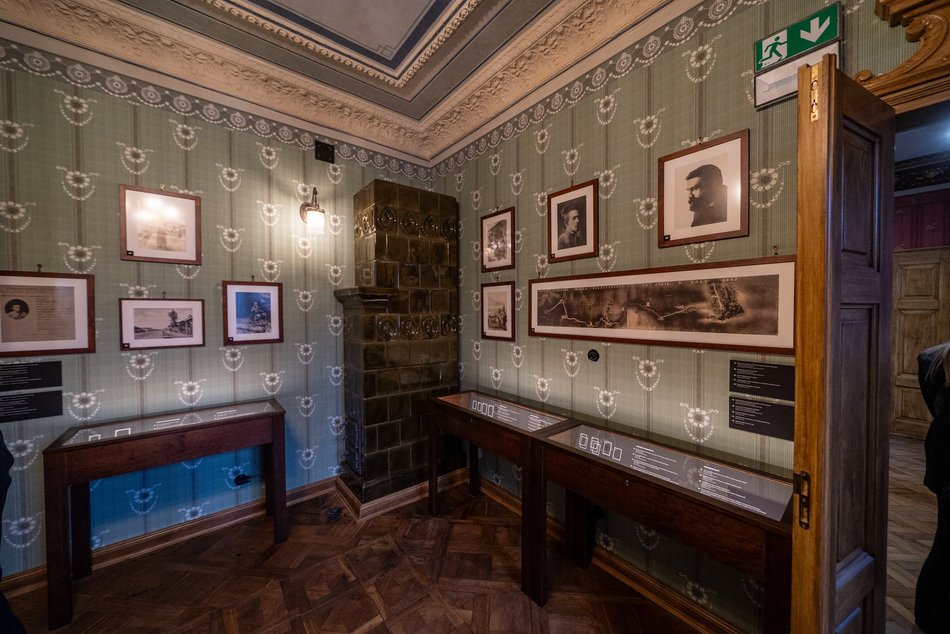 Łódź. Muzeum „Bibuła"