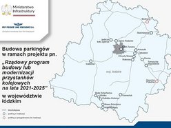 Łódź. Niemal 1000 miejsc parkingowych przy stacjach kolejowych w Łódzkiem. Gdzie powstaną?