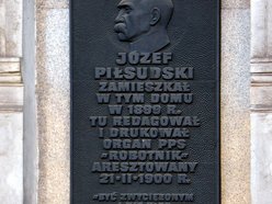 Łódź. Muzeum „Bibuła"