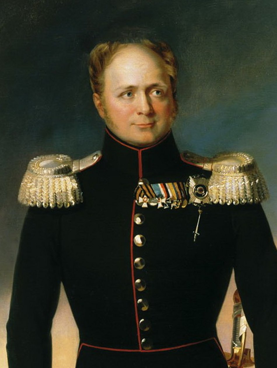 Aleksander I, cesarz Rosji 