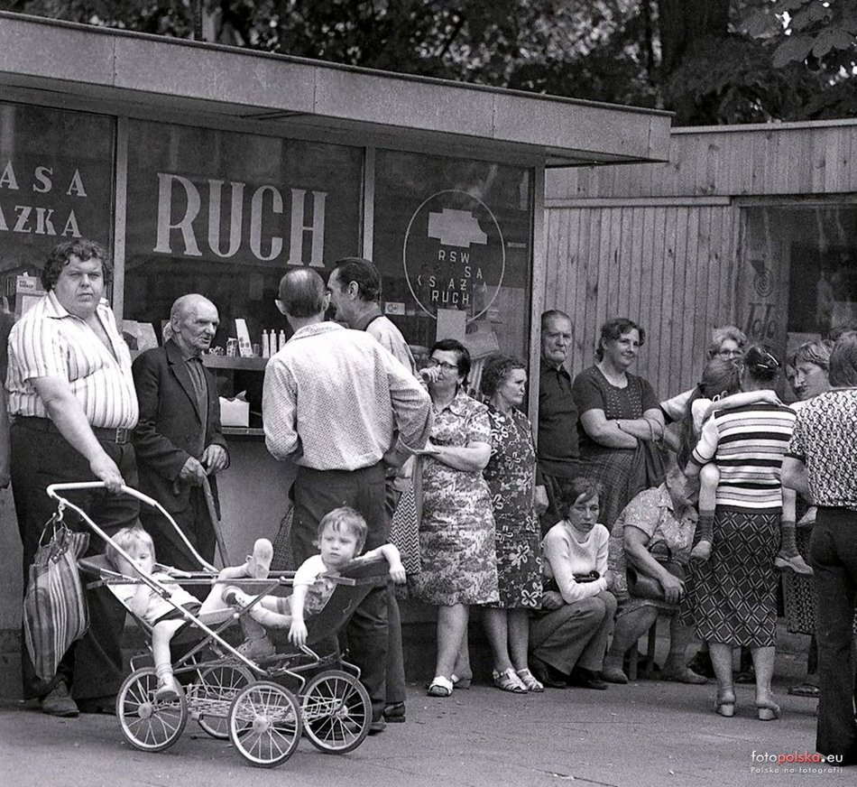 Łódź. Ulica Kilińskiego w Łodzi - lata 1980-1981