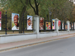 Łódź. Masz najpiękniejszy uśmiech w Łodzi? Zobacz wystawę fotograficzną i weź udział w konkursie!